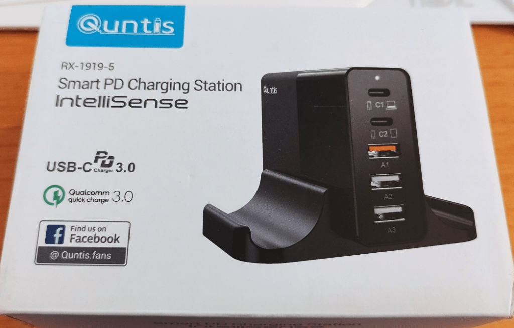 Quntis Smart PD Charging Station
