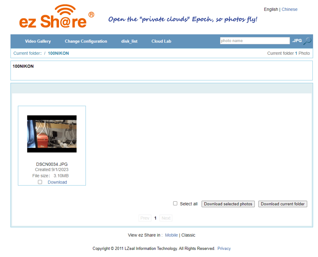 ez Share utility appears in a web page in the browser once the camera is turned on and the internal access point connected.